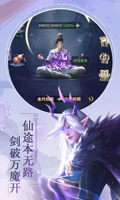 �������2026�ٷ�����v1.0.0 �ֻ����ͼ