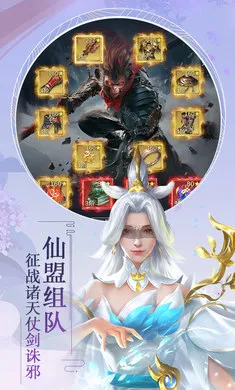 �������2026�ٷ�����v1.0.0 �ֻ����ͼ