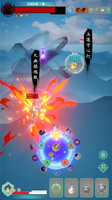 ���������޾����2026���°汾v1.4.3 ��Ѱ��ͼ