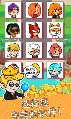 ��ʳ����(������Ӫ��Ϸ)v4.6.0 ��׿���ͼ