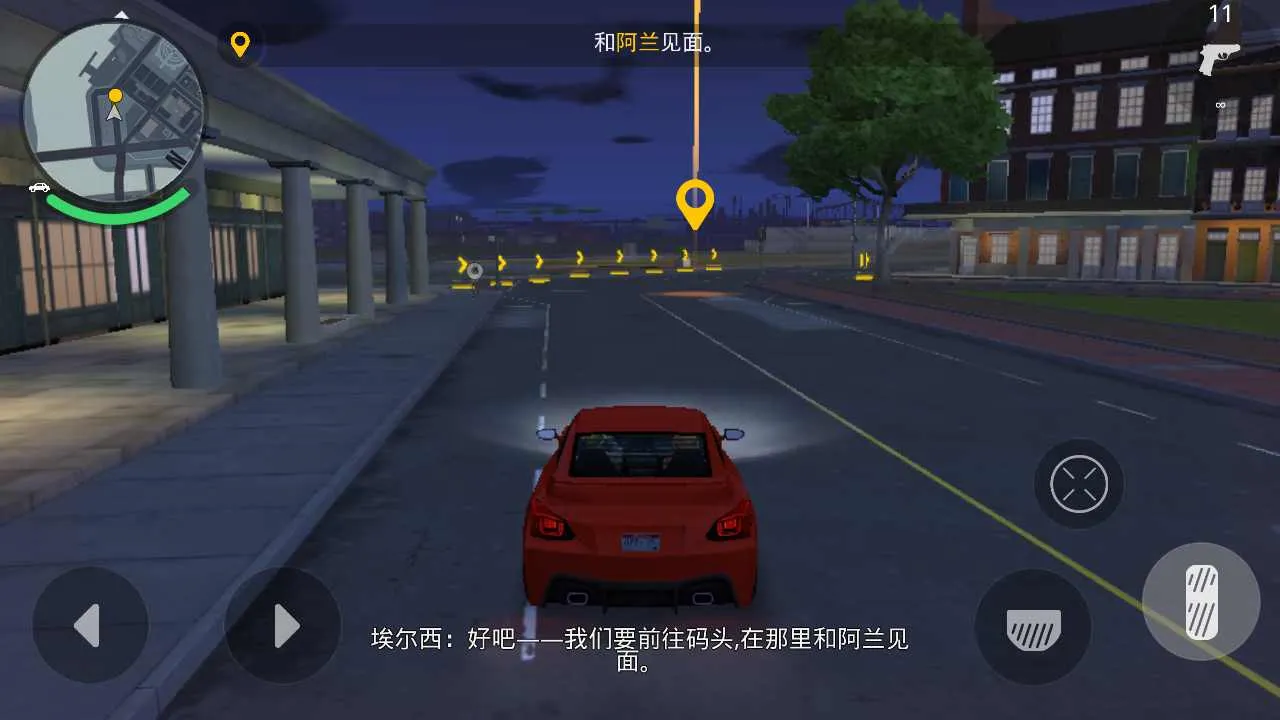 �µ������°¶���(�µ�������Ϸ)v1.0.1 ��׿���ͼ