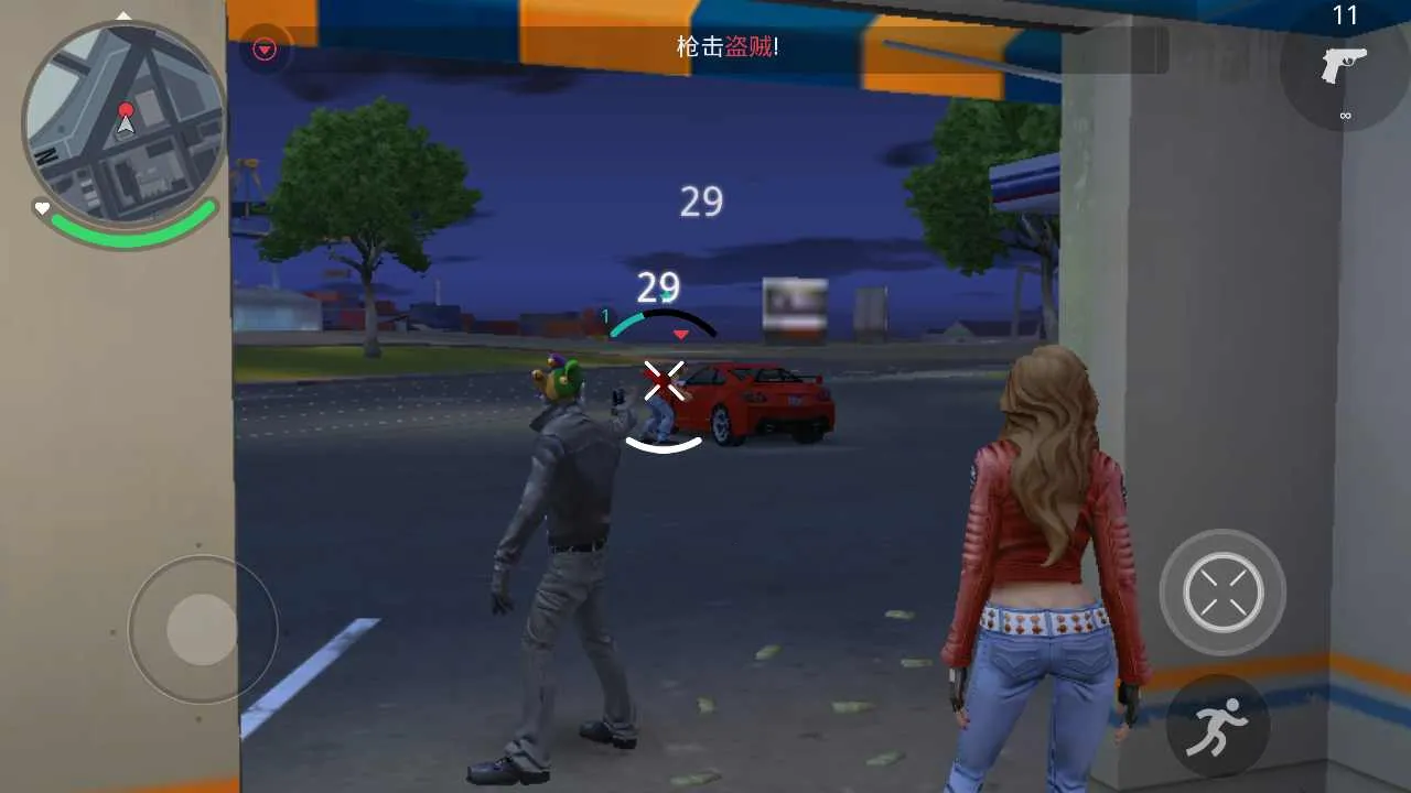 �µ������°¶���(�µ�������Ϸ)v1.0.1 ��׿���ͼ