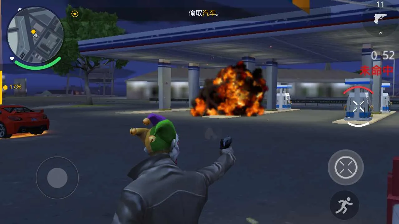 �µ������°¶���(�µ�������Ϸ)v1.0.1 ��׿���ͼ