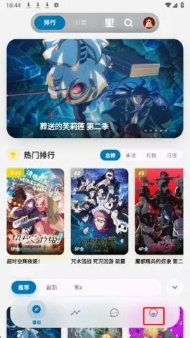 �Ϳ�����2026���ذ�װv4.4.0 ��׿���ͼ