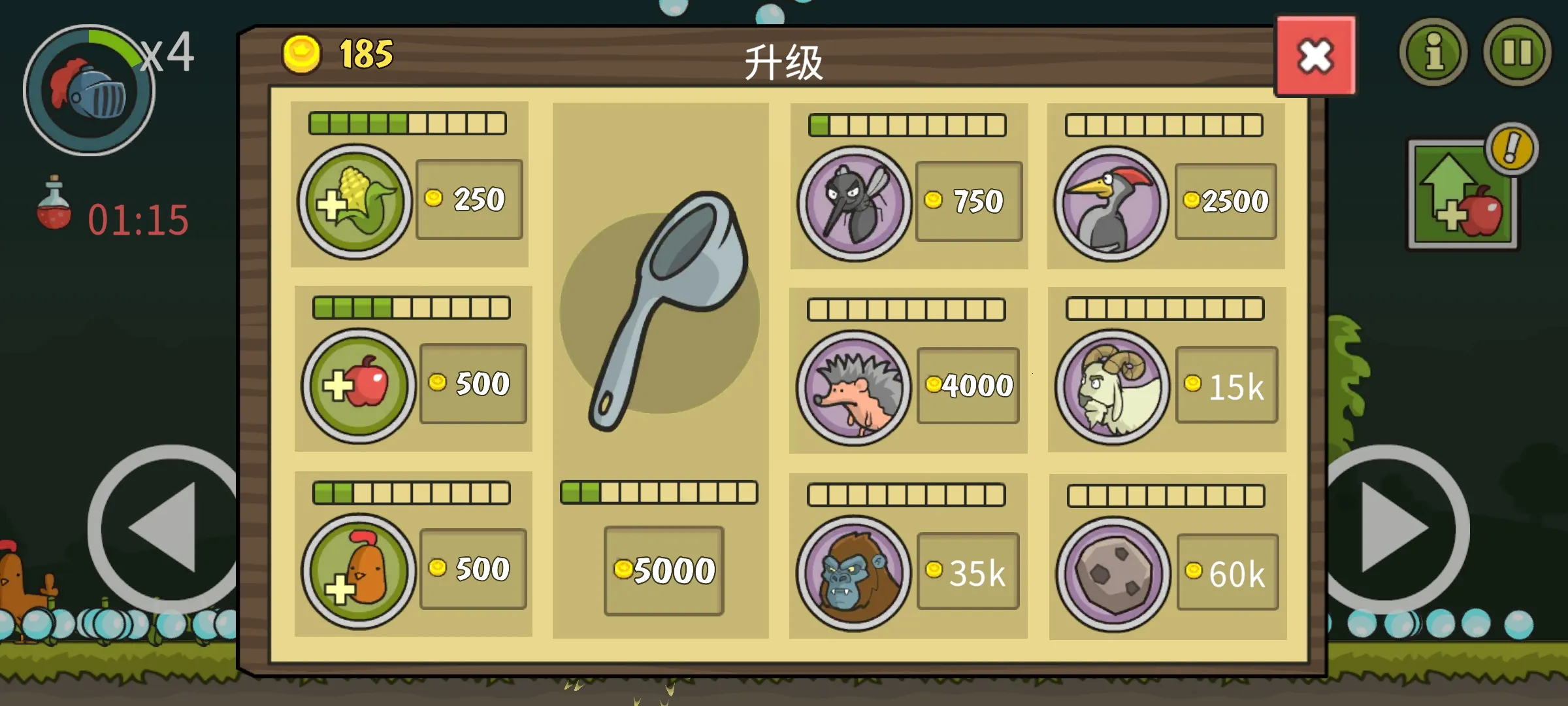 �Ǳ��ƻ���(��ʿ�ȹ�����Ϸ)v8.0.0 �ֻ����ͼ