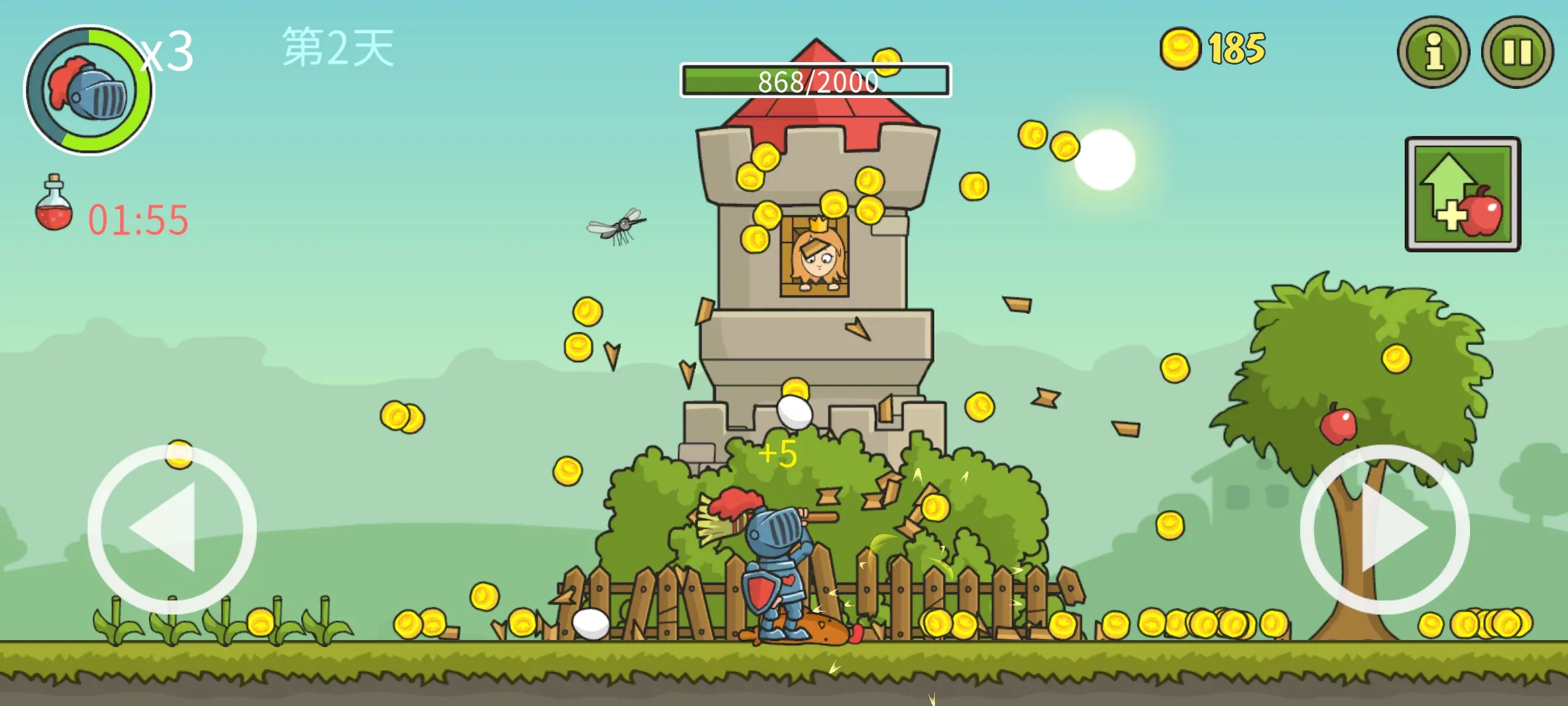 �Ǳ��ƻ���(��ʿ�ȹ�����Ϸ)v8.0.0 �ֻ����ͼ