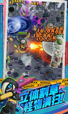 �����ɣ���³(������ο�³)v0.5.0130.01 ��Ѱ��ͼ