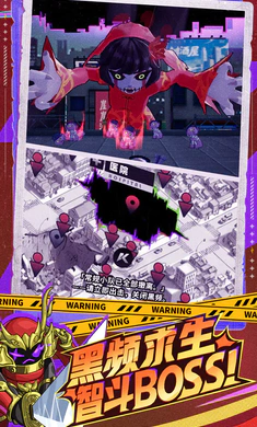 �����ɣ���³(������ο�³)v0.5.0130.01 ��Ѱ��ͼ