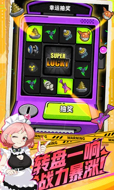 �����ɣ���³(������ο�³)v0.5.0130.01 ��Ѱ��ͼ