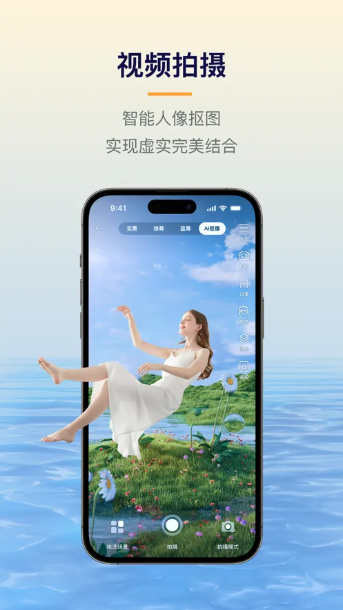 �״�����������v6.7.8 �ٷ������ͼ