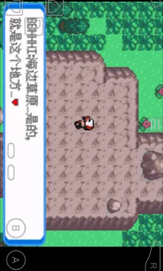 �ڴ�����-����2026�ٷ����°汾v1 �ֻ����ͼ