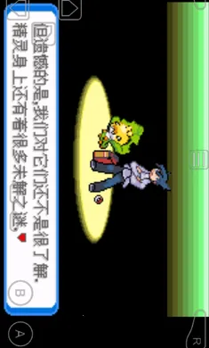 �ڴ�����-����2026�ٷ����°汾v1 �ֻ����ͼ