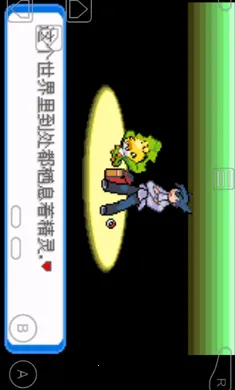 �ڴ�����-����2026�ٷ����°汾v1 �ֻ����ͼ