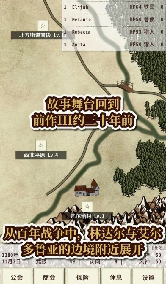 ��ʿ����4���ò˵�����v1.2.6 ��׿���ͼ