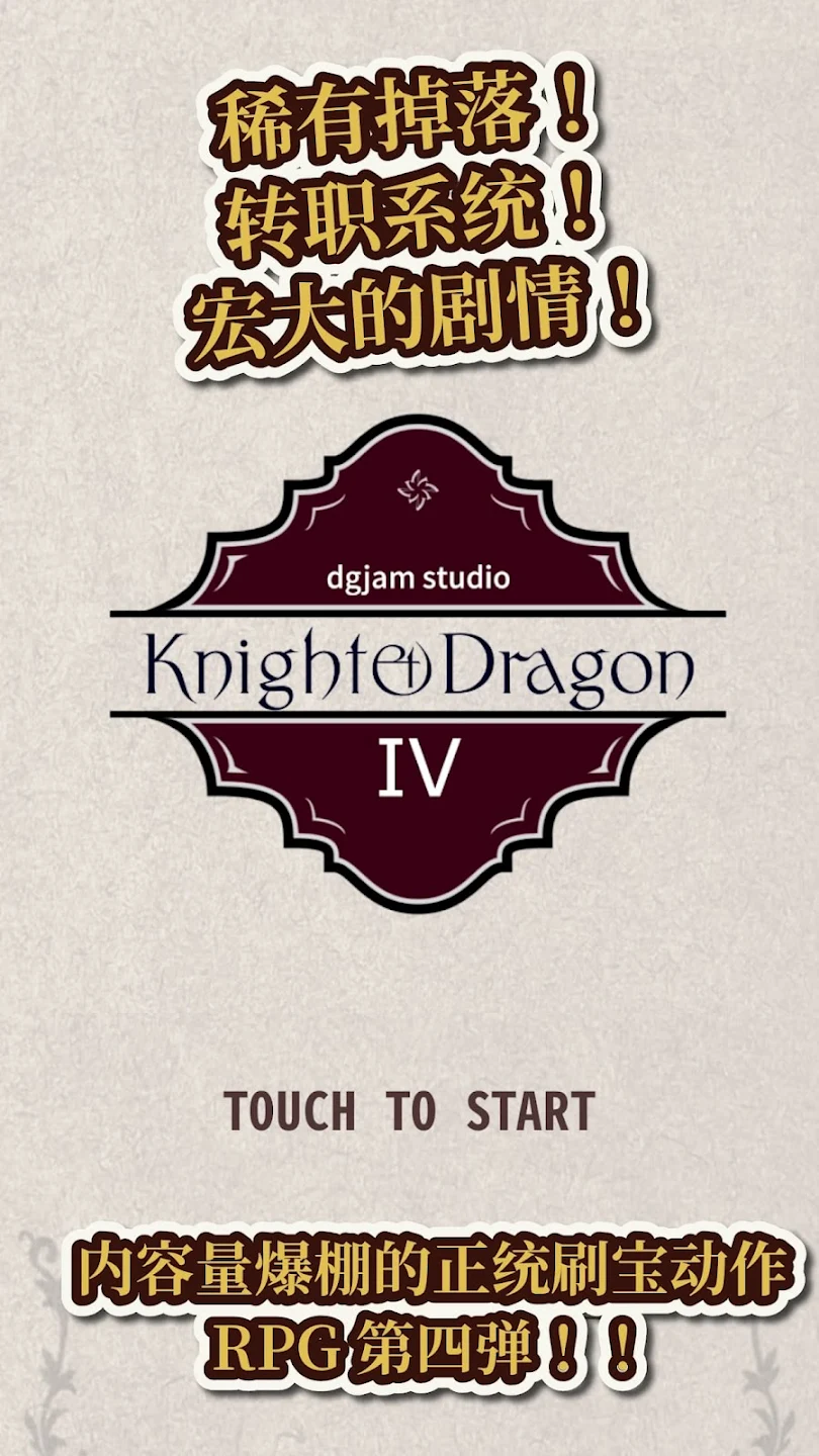 ��ʿ����4���ò˵�����v1.2.6 ��׿���ͼ