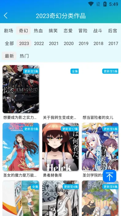 �����������°�v3.0.2 �ٷ������ͼ