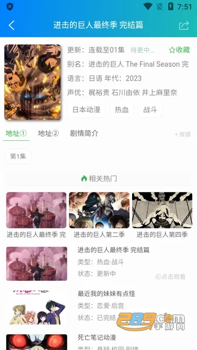 �����������°�v3.0.2 �ٷ������ͼ