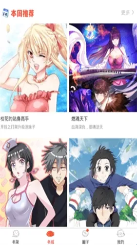 �����������°�