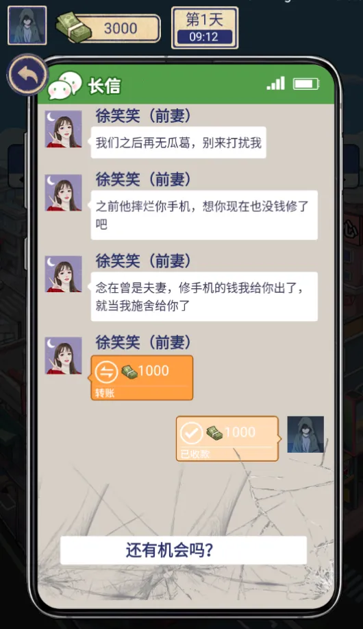 �������ŵ�׸������GM�˵�v1.0.1 �ٷ������ͼ