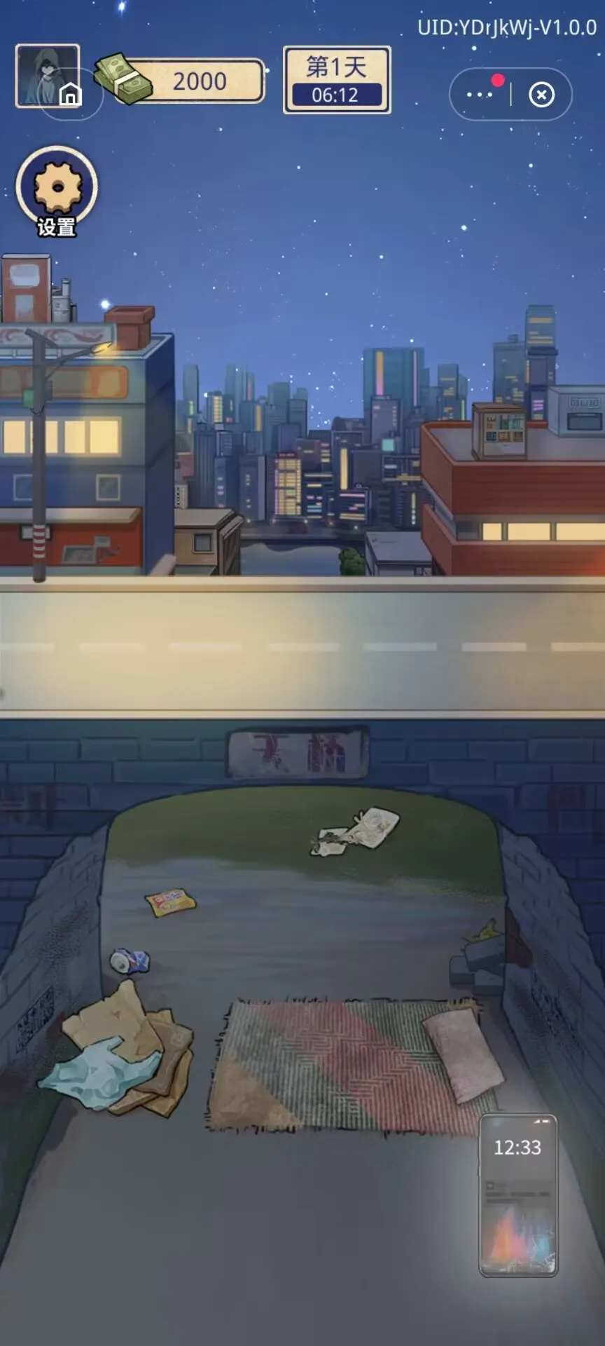 �������ŵ�׸������GM�˵�v1.0.1 �ٷ������ͼ