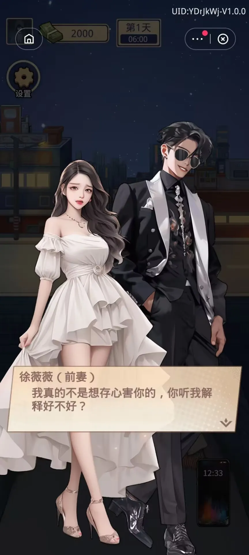 �������ŵ�׸������GM�˵�v1.0.1 �ٷ������ͼ