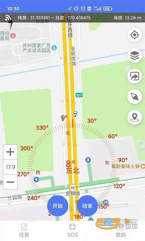 ����ԱѲ��ϵͳ�°�v1.0.1.014 �ֻ����ͼ