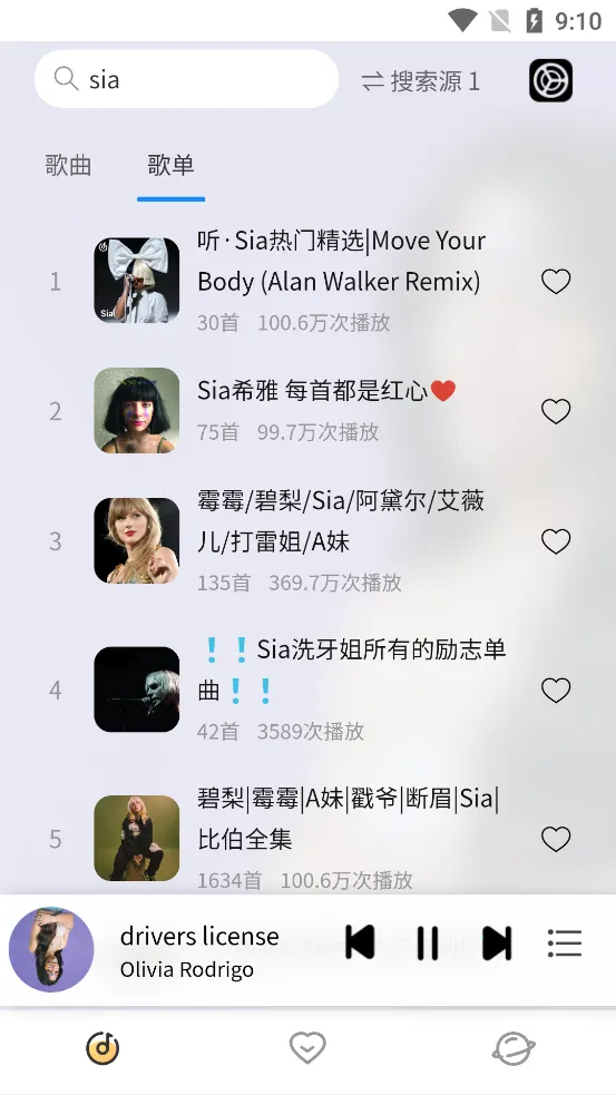 ��Լ��������v1.0 �ֻ����ͼ