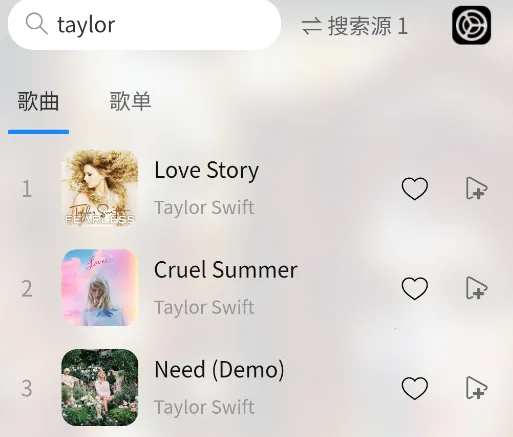 简约音乐下载 简约音乐下载