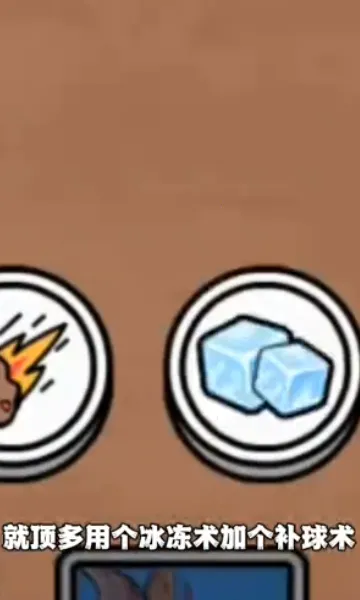 ���೬��������Ҳ�������