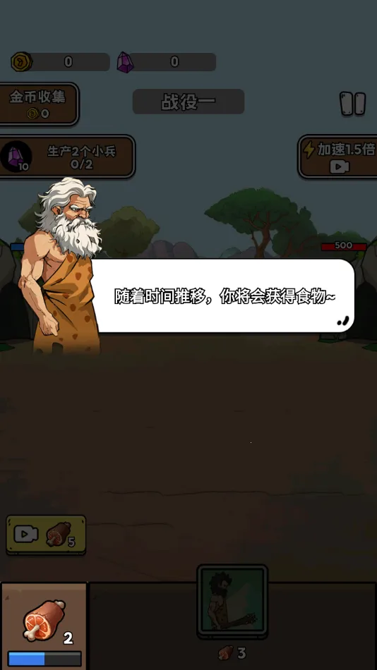 ���೬��������Ҳ�������v1.0.5 ��׿���ͼ