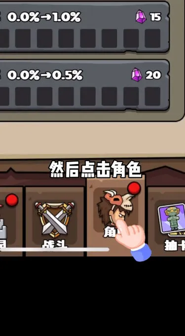 ���೬��������Ҳ�������v1.0.5 ��׿���ͼ