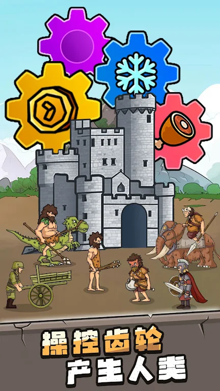 ���೬��������Ҳ�������v1.0.5 ��׿���ͼ