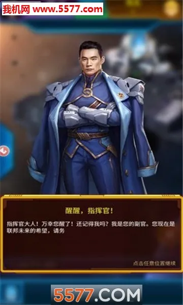 ������������v2.9.5 �ٷ������ͼ