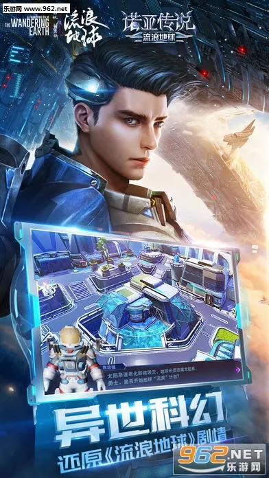 ������������v2.9.5 �ٷ������ͼ