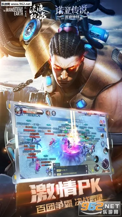 ������������v2.9.5 �ٷ������ͼ