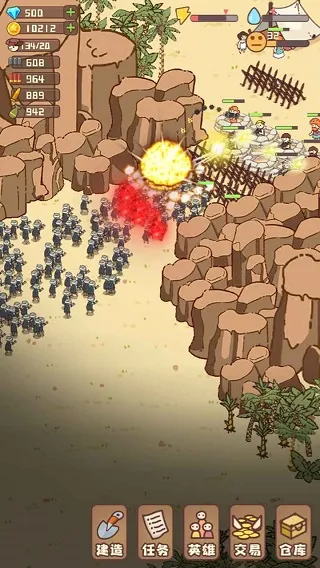 �Ҵ��ߴ�ׯ�ƽ����Ϸ���ò˵�v14.2 �ٷ������ͼ