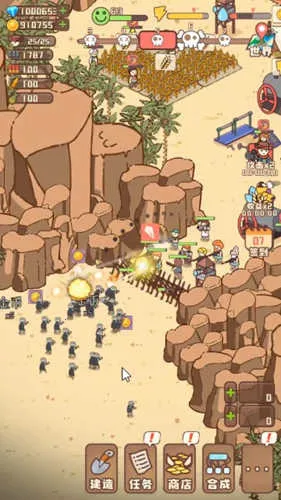 �Ҵ��ߴ�ׯ�ƽ����Ϸ���ò˵�v14.2 �ٷ������ͼ