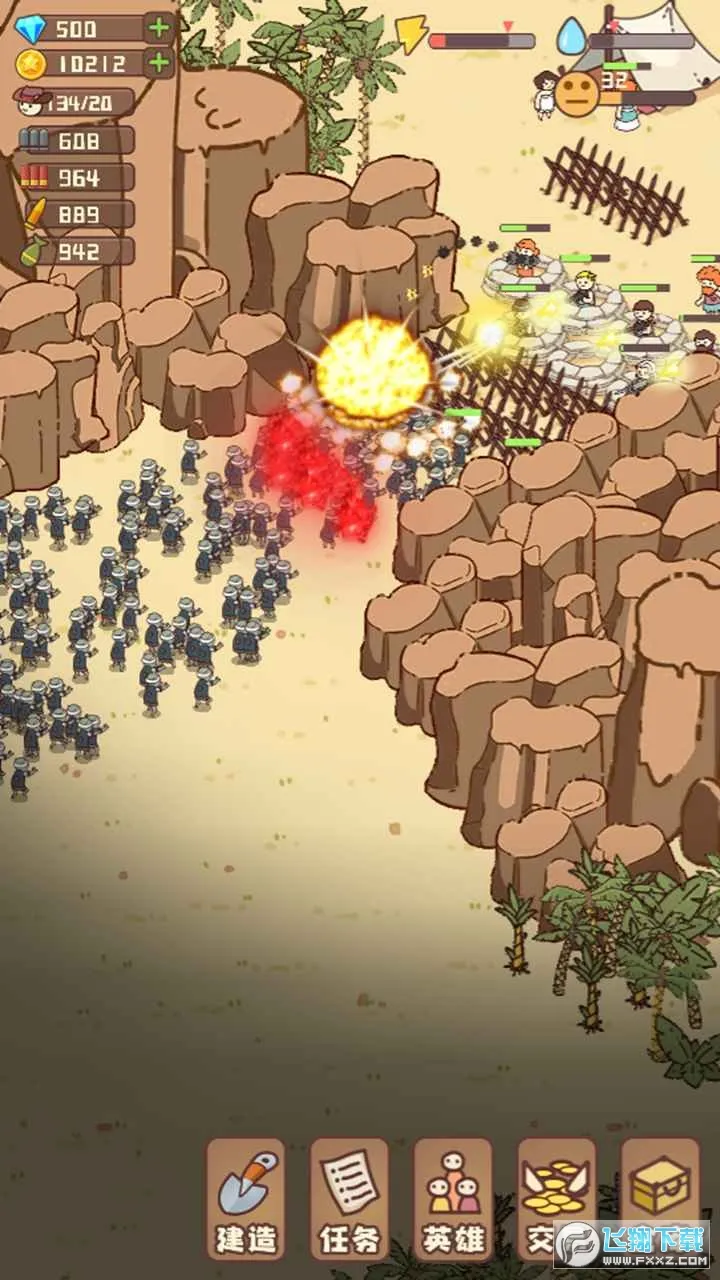 �Ҵ��ߴ�ׯ�ƽ����Ϸ���ò˵�