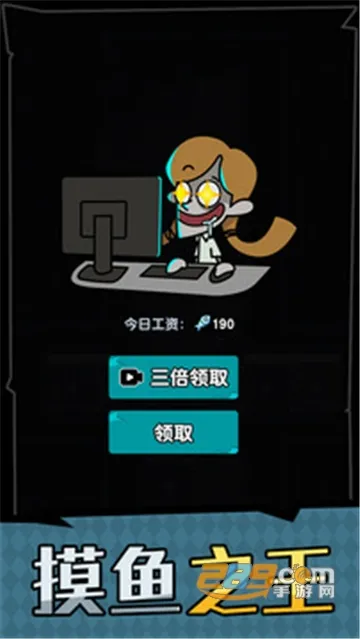 ��ƽ����֮���ƽ������v1.0.3 �ٷ������ͼ