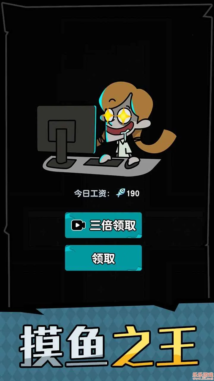 ��ƽ����֮���ƽ������v1.0.3 �ٷ������ͼ