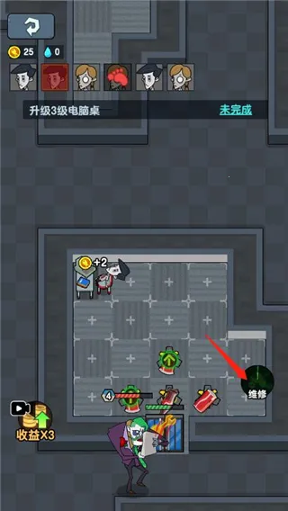 ��ƽ����֮���ƽ������