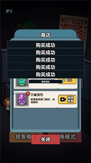 ��ƽ����֮���ƽ������