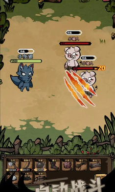 ��ԭ�Ѵ�(�����ԭ�ؽ�)v1.36 �ֻ����ͼ