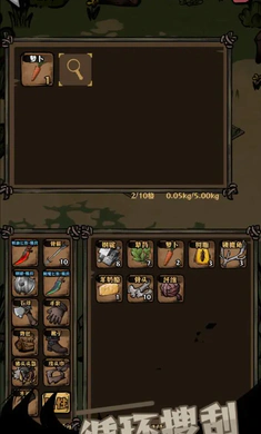 ��ԭ�Ѵ�(�����ԭ�ؽ�)v1.36 �ֻ����ͼ