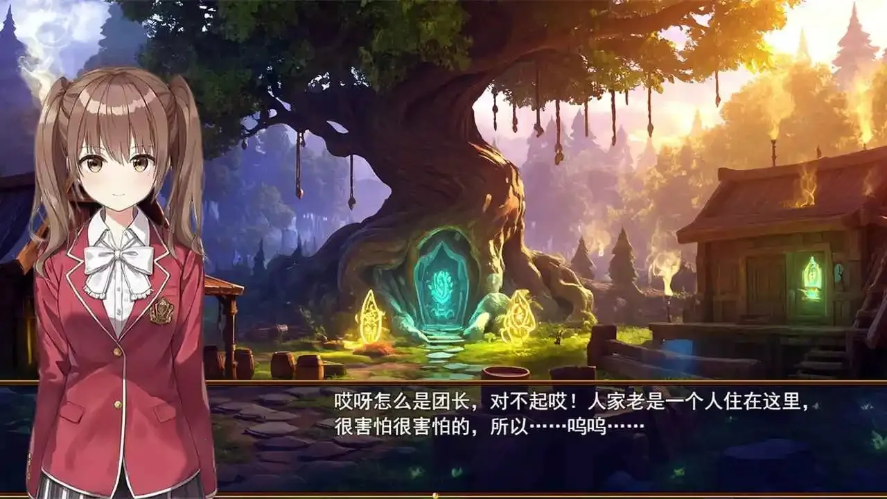 ��Ϯ���봫4�ƽ��v1.4.11 �ٷ������ͼ