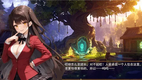 ��Ϯ���봫4�ƽ��v1.4.11 �ٷ������ͼ