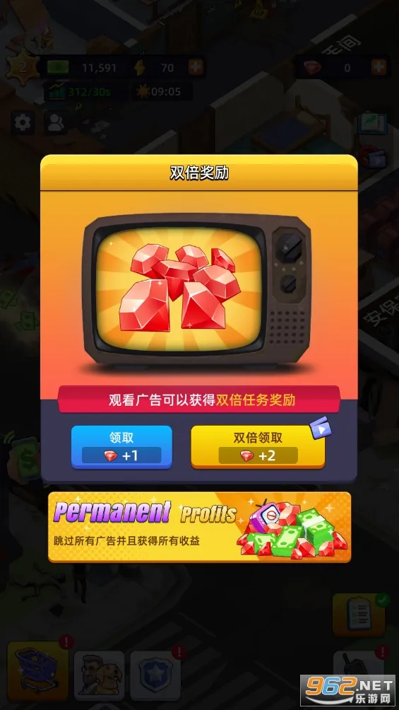 ĩ�մ���ƽ��������ʯv1.2.1 ��Ѱ��ͼ