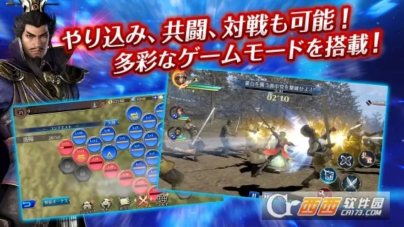 ��������˫2026���°汾v2020.12.30.15 �ٷ������ͼ