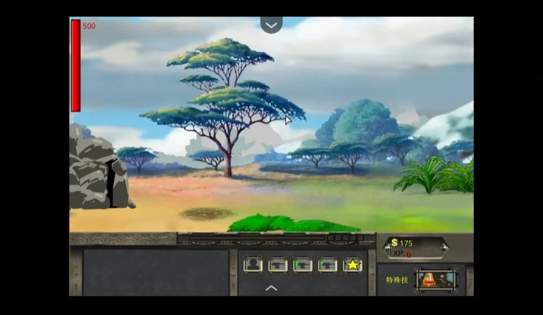 ս������ʷ1�ֻ�������v3.1.4 �ٷ������ͼ