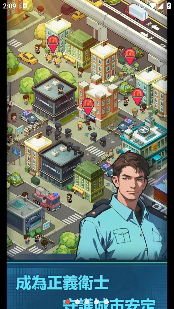 ����ģ�����ƽ��v2.0.21 �ֻ����ͼ